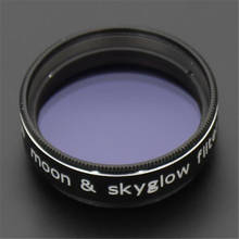 Angeleyes 1.25 Inches Filter Moon Sky Glow Filter Moon & Skyglow 2024 - buy cheap