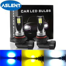 ASLENT-bombilla led antiniebla para coche, Bombilla giratoria de estacionamiento, 12V, 9005 K, H8, H11, 9006, hb3, 3030, H3, H1, h4, h7, 6000, 12SMD, 2 uds. 2024 - compra barato
