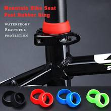 2pcs Mountain Bike Seat Post Rubber Ring Dust Cover Cycling  Waterproof Bicycle Seatpost Case Protective Bike Accessories 2024 - buy cheap