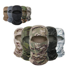 Тактическая камуфляжная Балаклава, маска на все лицо CS Wargame армейская охотничья велосипедная Спортивная подкладка для шлема, шапка, военный Мультикам CP шарф 2024 - купить недорого