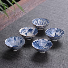 Сине-белый Фарфоровая керамика чайная чашка 80 мл кунг-фу чайный сервиз фарфор японский стиль ручная роспись маленькая чаша для чая 2024 - купить недорого