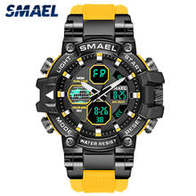 Sport Watches SMAEL Men Watch Military Army 50M Waterproof Auto Date Alarm Clock 8027 Quartz Wristwatches Digital Light Watch 2024 - купить недорого