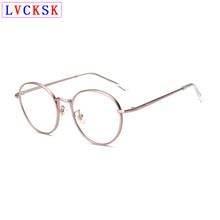 Nova chegada moda retro transparente óculos mulheres homens miopia óculos de leitura quadros estudante prescrição óculos quadro n5 2024 - compre barato
