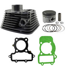 Motorcycle 49mm For YAMAHA XV250 XV 250 Front or Rear Cylinder Block & Piston & Head / Base Gasket Kit 2024 - buy cheap