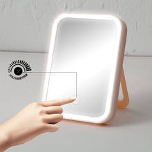 LED Makeup Mirror Touch Screen Vanity Mirror With Led Brightness Adjustable Foldable Cosmetic Mirrors Portable Usb Rechargeable 2024 - buy cheap