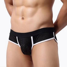Cueca masculina de acrílico e cintura baixa, sexy, roupa íntima com enchimento em u convexo, 4 cores, 2015 2024 - compre barato