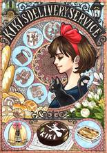 Студия Ghibli Kiki's Delivery Service Художественная печать Шелковый постер домашний декор стен 2024 - купить недорого