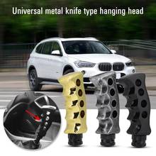 Car Gear Shift Knob Shifter Gun Grip Knife Universal Gun Grip Knife Handle Manual Transmission Car Gear Shift Knob Shifter 2024 - buy cheap