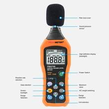 Электронный измеритель шума Высокоточный измеритель уровня шума A/C 2024 - купить недорого