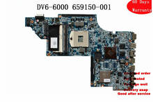 DV6 main board For HP DV6-6000 HD 6490M 1GB Graphics USB 3.0 Laptop Motherboard 659150-001 100% Work Perfecct 2024 - buy cheap