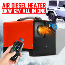 8KW 12V All in One Car Heater Diesels Air Parking Heater 8000W Single Hole+LCD Remote control Warmer For Car Truck RV Bus Boat 2024 - buy cheap