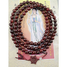 12mm Tibetan Buddhism 108 red sandalwood Prayer Bead Mala Necklace 2024 - buy cheap