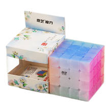Quebra-cabeças 4x4 qiyi, cubo de gelatina para crianças, brinquedo educacional para prática de cérebro 2024 - compre barato