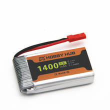 Bateria de lipo de 3.7v e 1400mah, para drone syma x5, x5c, x5sw, x5sc, x5s, m18, h5p, h11d, h11c, hq898b, hq859b rc, 3.7v, 903052, jst, plug 2024 - compre barato