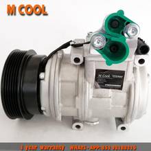 High Quality AC Compressor For Great Wall Diesel 5 For Wingle Haval 8103200-K84 2024 - buy cheap