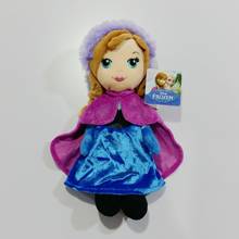 Disney congelado anna princesa brinquedo de pelúcia bonecas 30cm 2024 - compre barato