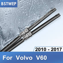Щетки стеклоочистителя BSTWEP для Volvo V60, подходят для кнопок 2010, 2011, 2012, 2013, 2014, 2016, 2015, 2017 2024 - купить недорого