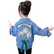 Girls Denim Coat Floral Coat Girl Big Bow Coat Kids Spring Autumn Children's Clothes For Girls 2024 - buy cheap