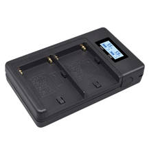 NP-F970 Digital Battery Charger for Sony Camera F750 F990 Fill Light 2500C Charger 2024 - buy cheap