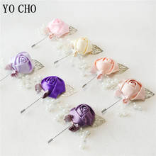 YO CHO-broche con forma de flor Artificial para hombre y mujer, alfileres con forma de rosa de seda, para boda, Unisex 2024 - compra barato