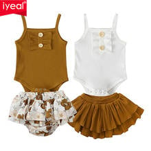 IYEAL Newborn Baby Girl Clothes Set Summer Solid Color Sling Romper Tops Flowers Shorts Skirt 2Pcs Kids Infant Clothing Outfits 2024 - buy cheap