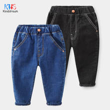 2020 Fashion Boys Jeans 2 Colors Jeans for Boys/Girls Style Denim Pants Jeans Cotton Trousers for Baby Boys/Girls Jeans, DC208 2024 - buy cheap