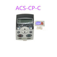 Basic control panel ACS-CP-C 3ABD64739000 2024 - buy cheap