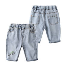 Pantalones cortos de mezclilla para bebés, jeans rotos con agujeros, informales, 2, 3, 4, 5, 6, 7 y 8 años 2024 - compra barato
