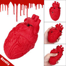 Kid Squishy Novelty Silicone Stress Ball Scary Organ Heart Squeeze Toy Stress Reliever Toy Slow Rising Squeeze Decompression Toy 2024 - buy cheap