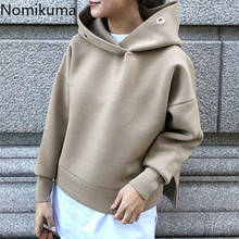 Nomikuma Women Sweatshirt 2020 Autumn Hooded Pullover Tops Causal Long Sleeve Japanese Hoodies Sudaderas Para Mujer 6C458 2024 - buy cheap