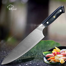 Кухонный нож 8 дюймов, поварской нож, японский, немецкий, 4116 Высокоуглеродистый 7CR17 440C Santoku, рыба, мясо, овощи, острый кухонный инструмент 2024 - купить недорого