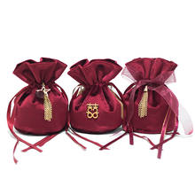 Cajas de terciopelo para dulces, bolsa de regalo de terciopelo con cordón de cuerda para recuerdo de boda y caja de regalo de dulces, suministros de fiesta, Color Rojo 2024 - compra barato