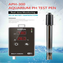 2 in 1 APH-300 Fish Tank PH Water Temperature Test Pen WIFI Remote PH Value  Meter Aquarium Water Quality Temperature Tester 2024 - buy cheap