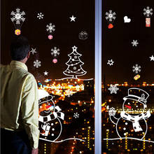 Рождественский снеговик, съемные домашние виниловые наклейки на окна, наклейки на стену, домашний декор для окон, дверей, 2019 Новинка 2024 - купить недорого