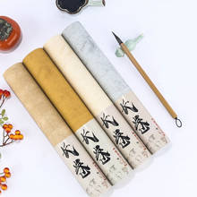 20 m caligrafia chinesa papel de pintura de papel arroz meio maduro arroz artesanal batik retro rijstpapier artesanato fornecimento 2024 - compre barato