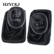 5/6 Speed For Mercedes Benz W202 C 93-01 For W208 CLK 97-03 W210 E 95-03 Classic Car Gear Shift Knob Gaiter Boot Cover 2024 - buy cheap
