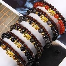 2 pcs Chinese Feng Shui Obsidian Wood Bracelet Men Women Unisex Wristband Gold Red Pixiu Charm Lucky Wealthy Women Bracelet gift 2024 - buy cheap