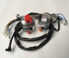 Interruptor de manillar derecho e izquierdo para motocicleta Honda CM125, conjunto interruptor combinación E0269 2024 - compra barato