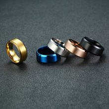 Мужское обручальное кольцо, матовое кольцо из нержавеющей стали, 8 мм 2024 - купить недорого
