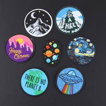 Oil Painting Planet Earth snow mountain go take a hike Round garment patches UFO badge DIY decorative clothing accessories 2024 - buy cheap