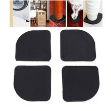 4Pcs Shock Absorbing Washer Pads Rubber Mats Universal Silent Feet Anti-Vibration Pads for Dryer Refrigerator Treadmill 2024 - buy cheap