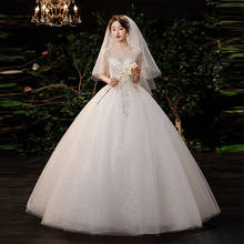 Vestido de noiva clássico com meia manga, com lantejoulas, para baile de casamento, princesa, barato 2024 - compre barato