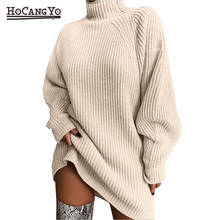 Oversize Sweater Woman Long Sleeve Loose Casual Turtleneck Sweater Women's Jumper Winter Clothes Fashion Korean Sweaters 2020 2024 - buy cheap