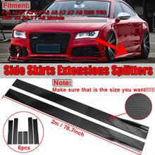 Carbon Fiber Look 2m Universal Car Side Skirt Extensions Splitter Lip For Audi A3 A4 A5 A6 A7 A7 A8 Q3 Q5 Q7 RS5 RS6 RS7 S3 S4 2024 - buy cheap