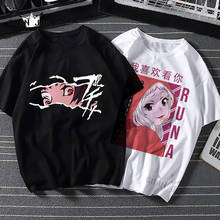 Аниме юмэко джабами Руна Мужская/женская футболка с забавным мультяшным рисунком, топ в японском стиле Харадзюку, манга графическое 2024 - купить недорого