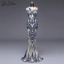 New style Elegant Long  Sequin Dress vestido de festa Sexy Backless robe longue  Party dresses reflective dress 2024 - buy cheap