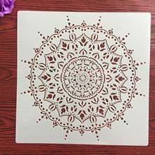 9 Style 30*30cm Mandala Geometry DIY Layering Stencils Wall Painting Scrapbook Coloring Embossing Album Decorative Template 2024 - buy cheap