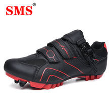Sms-обувь для велоспорта для мужчин MTB Highway Racing Высокое качество для улицы Sapatilha Ciclismo спортивные самоблокирующиеся кроссовки для горного велосипеда 2024 - купить недорого