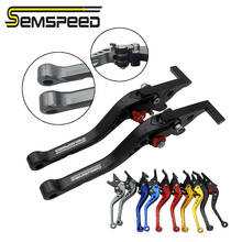 SEMSPEED для Yamaha YZF R1 R1M R1S 2015-2020 R6 2017-2020 Мотоцикл с ЧПУ Новый 3D ромбовидный короткий тормоз сцепления рычаги ручка 2024 - купить недорого