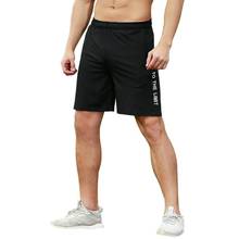 Пляжные спортивные шорты для мужчин, быстросохнущие дышащие, с эластичным поясом, для фитнеса, спорта, тренировок, быстросохнущие, на шнурке, пляжные короткие, на лето 2024 - купить недорого